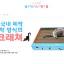 이룸디엔피