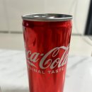 비에이치씨(BHC)연산반도보라 이미지