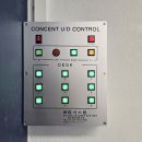 장안중학교 이미지