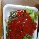 성호네왕족발 이미지