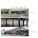 서구-02-29 이미지