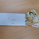 십정1동 행정복지센터 이미지