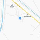 거마마을회관 Daum카페