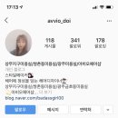 AVVIO헤어(아비오)