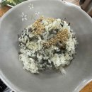 읍내로(대로3-5) 이미지