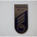 온서울법무사사무소