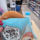 GS25앙성휴게소점 이미지