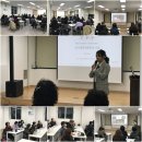 지역공동체활성화재단 교육장 이미지