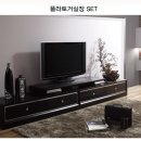 파로마