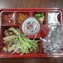 배달삼겹 직구삼 이미지