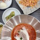 석남동 함흥냉면 앞 횡단보도 | 관저동 냉면 [관저동 윗다맛면옥] 대전 함흥냉면 비빔냉면맛집