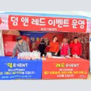 민속한우 판매장 이미지