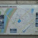 서울신미림초등학교 이미지