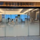 콕콕마취통증의학과의원 이미지