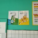 엄지젓갈 이미지