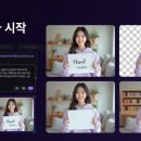 이미지 편집과 AI 인공지능 이미지