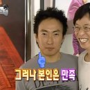 미도안경 | 11월 :: 겨울을 준비하는 법