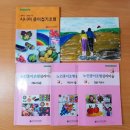 한국종이접기협회강남지회 이미지