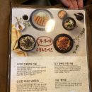 올떡&우쿠야 이미지