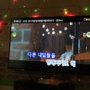 레인보우 노래연습장 이미지