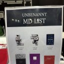예스조명 | 연극 운베난트 후기 | MD 포토존 정보 | 예스24 스테이지 3관 4열 시야 | 홍우진 최재웅 | NOL