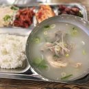 원앤원스파르타기숙학원 이미지