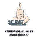 파티엔디 백일상대여 솔직후기