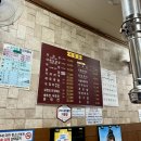 송정동-13 | [구미]구미송정동맛집 13번가막창