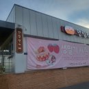 안림천카페