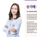 경희한방협동조합
