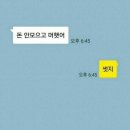 코지모지