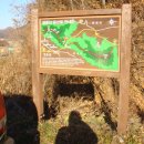 청용3리 이미지