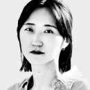 기후