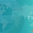 (주)월드마스터 이미지