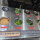 라향훠궈양꼬치무한리필