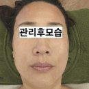 우리동네 힐링샵 남구청점 이미지