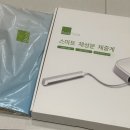 수원-0309 | #194 _ 240221~0309