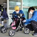 경기도재활공학서비스연구지원센터 이미지