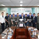 국군양주병원 이미지