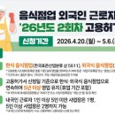 수원-0137 이미지