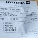 유니연합소아청소년과의원 네이버블로그