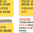 펫타리움 청담점 이미지