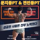 제라드봄