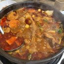 노안삼도로 | 진짜 찐 시골 닭볶음탕 맛집, 미락[광산구맛집, 송학동]