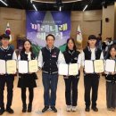 미래＆나래 스쿨iTV