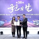 (주)신진교통 이미지