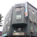 신제일의원 이미지