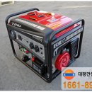 YH산업 이미지
