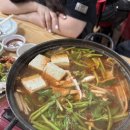 울릉도소주방 네이버블로그