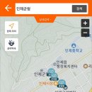 조은약국 | 강원도 인제군 양구군 주말 일요일 약국